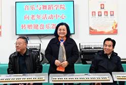 说明: BB贝博艾弗森李霞经理讲话